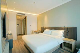Hanting Hotel Qingdao China Railway World Expo City Branch - 5