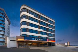 Hanting Hotel Qingdao Naval Park University Town Branch - 3
