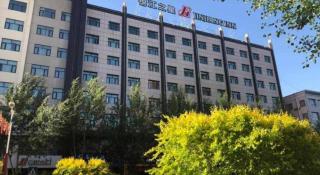 Jinjiang Inn Jingbian County Renmin Road Bus Terminal - 6