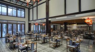 San Po Hotel - 3