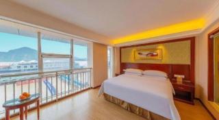 Yichang Vienna Hotel Wanda Branch - 1