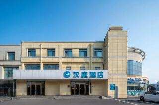 Hanting Hotel at Shandong University of Science and Technology, Qingdao Development Zone - 0