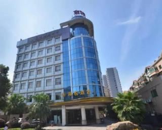 Zhuzhou Jinjin Haiyue Hotel - 3