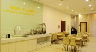 City Comfort Inn Chongqing Lianglukou Metro Station - 6