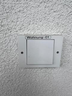 Ferienwohnung Seeperle - 1