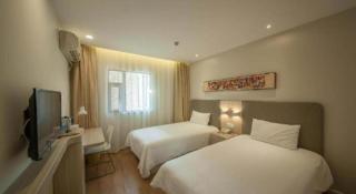 7 Days Inn Suzhou Wangting Pearl Commercial Plaza - 1