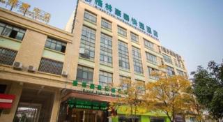 GreenTree Inn Huainan Shou County Zijin Road Express Hotel - 3