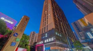 Lavande Hotel Wuhan East Lake Xudong Metro Station - 6