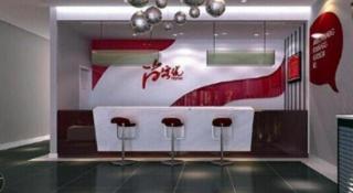 Thank Inn Hotel Ningxia Yinchuan Xixia District Tongxin Road - 8