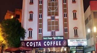 Amar Yatri Niwas Hotel - 1