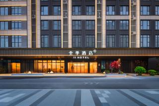 Ji Hotel Qingdao Jinshatan Qingdao University Affiliated Hospital Branch - 0