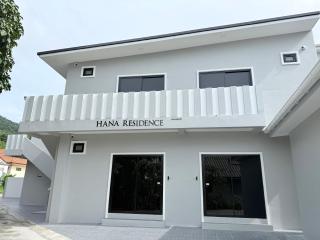 Hana residence Bangtao BeachBangtao 11 Phuket - 1