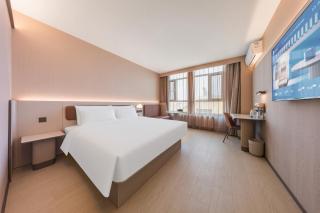 Hanting Hotel Qingdao Dongjiakou Port Branch - 0