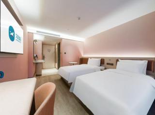 Hanting Hotel Qingdao North Railway Station, Xingguo Road Metro Station Branch - 7