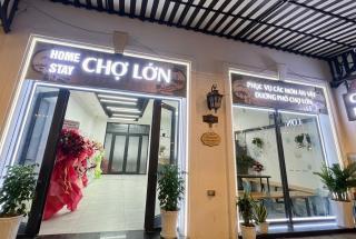 Homestay Chợ Lớn - Phu Quoc - 1