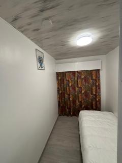 The Wandering House - 7