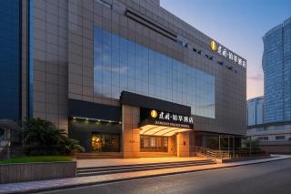 上海外滩南京路步行街建国铂萃酒店 - 0