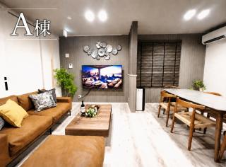 HOTEL StayLuck KOTOHIRA - 9