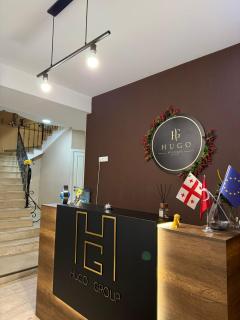 Boutique Hotel Hugo - 9