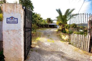 Rural House en cortijo andaluz - 8