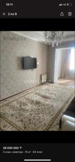 3х комнатная квартира - 2