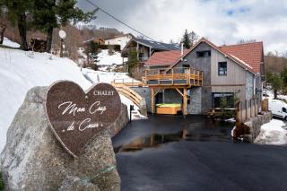 Chalet 5 Grand Standing Mon Coup de Cœur - 0