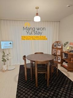 Large 2BR Apartment near Hongdae, Mangwon Market & Han River, 6 Guests - 7