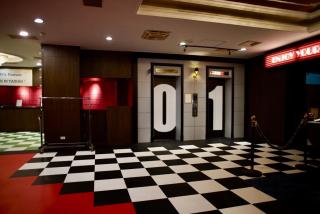 The Theatre Tainan ChengGong - 3