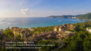 The Ritz-Carlton Sanya, Yalong Bay - 8