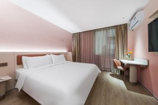 Hanting Hotel Qingdao North Railway Station - 5