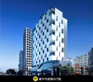 Fairfield by Marriott Taichung - 0