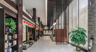 Songxi Long Fashion Boutique Hotel - 1