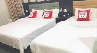 PAI Hotel Beijing Capital International Airport Linhe Development Zone - 1