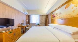 Vienna Hotel Inner Mongolia Hohhot Railway Station Gongzhufu Metro Station - 9