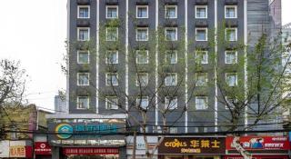 City Comfort Inn Wuhan Jianghan Road Liuduqiao Metro Station - 9