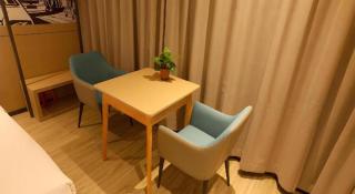 City Comfort Inn Xiantao Avenue Wangzhou Bridge Wushang - 4