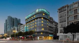 City Comfort Inn Guilin North Railway Station - 5