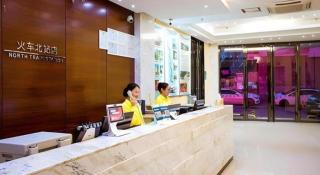 City Comfort Inn Guilin North Railway Station - 7