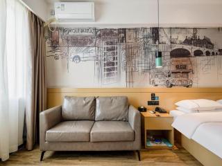 City Comfort Inn Nanning Kede Zoo Qingchuan Metro Station - 5
