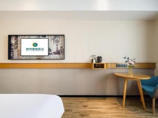 City Comfort Inn Nanning Kede Zoo Qingchuan Metro Station - 4