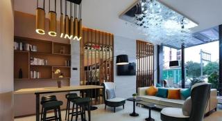 City Comfort Inn Nanning Xingning District Government Maternal and Child Health Hospital - 7
