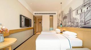 City Comfort Inn Zhaoqing Qixingyan Yihua Plaza Agile City - 1