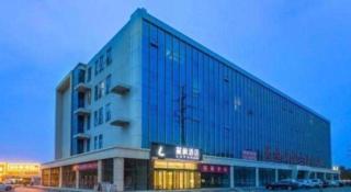 Lavande Hotel Beijing Yizhuang Development Zone JD Headquarter - 6
