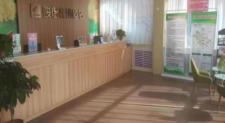Jun Hotel Shandong Zibo Yiyuan County Jingshan Road Jujiacheng - 6