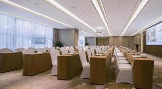 The Hotel V Nanjing Lishui - 7