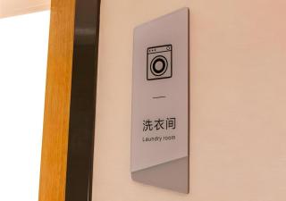 Borrman Hotel Dongguan Dongcheng Wanda Plaza Tianbao Metro Station - 2