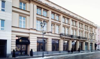 Hotel Royal & Spa - Białystok - 0