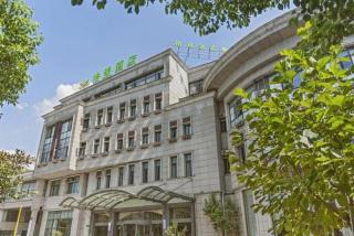 GreenTree Alliance Hotel Shanghai Baoshan District Meilan Lake Yueluo Road - 2