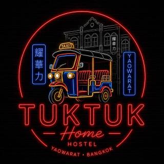 TUKTUK Home -  - 8