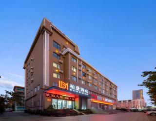 Borrman Hotel Yuxi Yuxing Road - 2